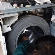 Sửa Máy Giặt ELECTROLUX Tại Nhà / Sua May Giat Electrolux