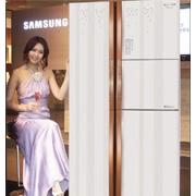 Sửa Tủ Lạnh Samsung Không Xả Tuyết Tại Hà Nội