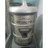 Sửa Máy Hút Bụi Hitachi Chạy Có Mùi Khét