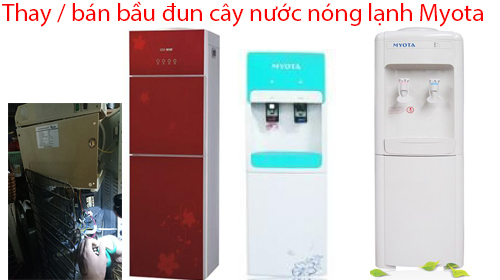 bau dun cay nuoc nagakawa tai ha noi