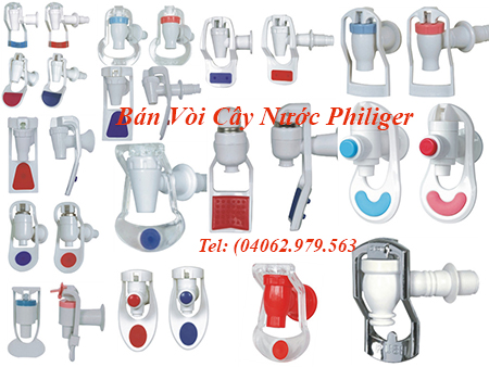 voi cay nuoc philiger