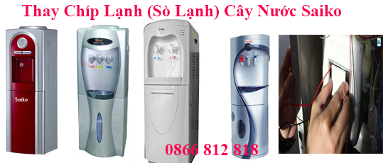 Thay Chíp Lạnh (Sò Lạnh) Cây Nước Saiko