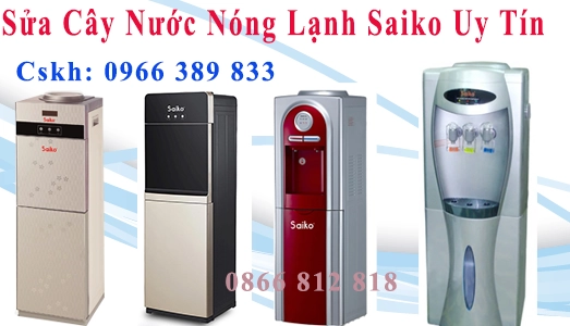 sửa-cây-nước-nóng-lạnh-Saiko-tại-hà-nội
