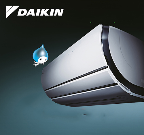 sua dieu hoa daikin mat kem