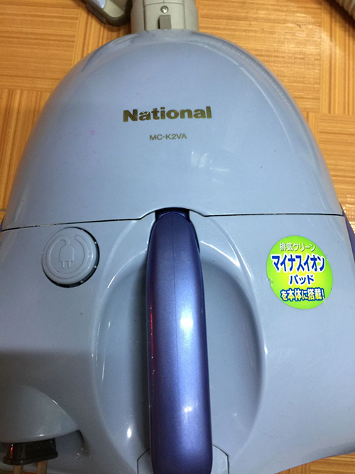 sửa máy hút bụi national không vào điện