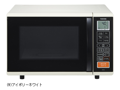 sửa lò vi sóng Toshiba quay nhưng không nóng