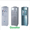 Sửa Cây Nước GOODFOR Tại Hà Nội  