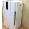 Trung Tâm Bảo Hành Máy Hút Ẩm Daikin Tại Hà Nội