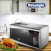 Trung Tâm Bảo Hành Lò Vi Sóng DELONGHI Chính Hãng