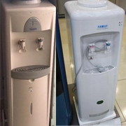 Sửa Cây Nước Family Rò Nước Chảy Nước