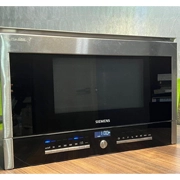 Nguyên Nhân Và Cách Khắc Phục Lò Vi Sóng Siemens Không Quay Đĩa
