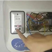 Ảnh đại diện bài viết: Sửa Bình Nóng Lạnh Ariston Nhảy Rơ Le Bảo Vệ Chất Lượng Số 1