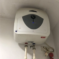 Ảnh đại diện bài viết: Sửa Bình Nóng Lạnh Ariston Tại Quận Tây Hồ Chất Lượng
