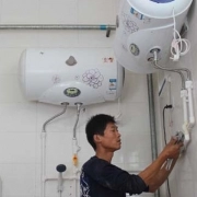 Ảnh đại diện bài viết: Sửa Bình Nóng Lạnh Ferroli Không Sáng Đèn Nước Ra Không Nóng