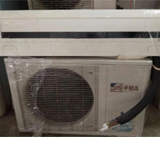 Sửa Điều Hòa Fba Inverter Tại Hà Nội
