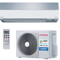 Sửa Điều Hòa Toshiba Lúc Nhận Khiển Lúc Không Nhận Khiển