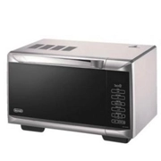 Ảnh đại diện bài viết: Sửa Lò Vi Sóng Delonghi Đánh Lửa Trong Lò Tại Nhà