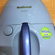Sửa Máy Hút Bụi National Tại Nhà Chuyên Ngành