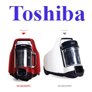 Ảnh đại diện bài viết: Sửa Máy Hút Bụi TOSHIBA Hút Yếu Hút Kém Có Tiếng Nổ Lụp Bụp 