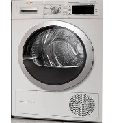 Sửa Máy Sấy Quần Áo Bosch Tại Quận Đống Đa