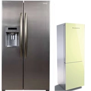 Cung Cấp Dịch Vụ Sửa Tủ Lạnh Baumatic Ngăn Mát Không Mát Tại HN