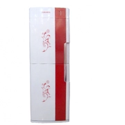 Trung Tâm Bảo Hành Cây Nước SUKARA Tại Hà Nội