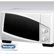 Sửa Chữa Lò Vi Sóng DELONGHI Tại Hà Nội Uy tÍn Giá Tốt.