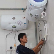 Ảnh đại diện bài viết: Vệ Sinh Xúc Xả Bình Nóng Lạnh Apollo Chất Lượng Thợ Giỏi